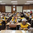 화홍경로당 이미지