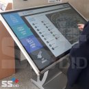 에바다PC 이미지