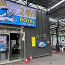 우리셀프세차장 이미지