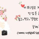 이가네펜션 이미지