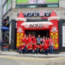 처갓집양념치킨 부곡점 이미지