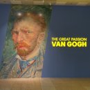 반 고흐처럼 드로잉 워크샵 이미지