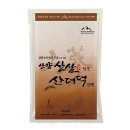 덕고산산양산삼
