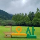 낙동강체육공원 1주차장 화장실 이미지