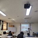 평생학습원 강의실 이미지