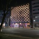 마린시티오르듀부동산중개 | 강남고급주거 하이엔드오피스텔 갤러리832 클럽832맛보고 왔습니다