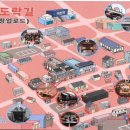 올래올래 이미지