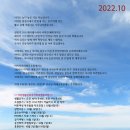 지리산가는길협동조합