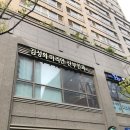 김성희마리안산부인과의원 | 잠실 산부인과 추천:김성희마리안산부인과