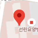 의료재단 로뎀요양병원 이미지