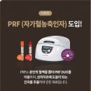 강남피부비뇨기과 이미지