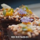 콘티넨탈호텔 이미지