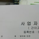 엄마애찬 이미지