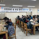 사상구 노인복지관 이미지