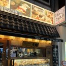 용산-이태-400 | [이태원맛집] 이태원 천상 : 다양한 메뉴가 있는 맛있는 이자카야 (최신 메뉴)