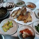 건어구이 이미지