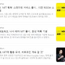 토큰박스 이미지