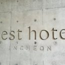 한울 태권도 아카데미 이미지