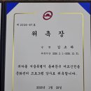 문화경로당 | 🌸 2026년 경로당 프로그램 강사 간담회 후기