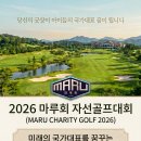 마루커뮤니케이션 - 수원시 권선구 오목천로152번길 40 | 마루커뮤니케이션