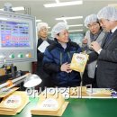 (유)케이테크 코리아 - 12472 | (유)케이테크 코리아
