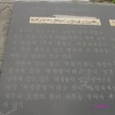 용수마을방사탑 2호 이미지