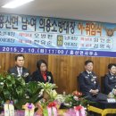 임인순사무소 이미지