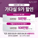 에이스의원 이미지