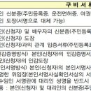 케이알(KR)PC 이미지