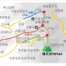 태조산관광지 이미지