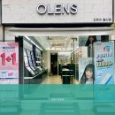 오렌즈 철산점 이미지