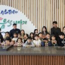 반딧불사회적협동조합 네이버블로그