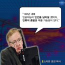 다한 정보통신 이미지