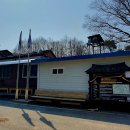 물우경로당 이미지