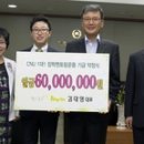 한몫