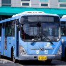 동신슈퍼 이미지