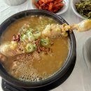 (주)조이돔 이미지