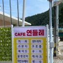 굴봉산역 이미지