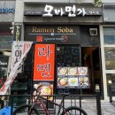 인천 라멘 모바면가 청라점 냉소바 돈코츠라멘 후기