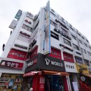 여의도탁구장