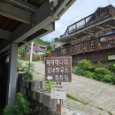 모네하우스 | [가평 숙소 리뷰] 단체모임하기 좋은 &#34;모네하우스&#34; 바베큐, 수영장 이용후기