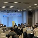 융합산업연합회