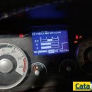 메가정비 이미지