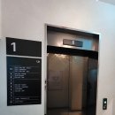 호텔 위드 | 화곡동 프롬에이치 어스 호텔 위드 아늑 내돈내산 후기