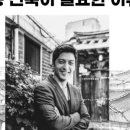 수원-0329 이미지