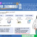 하나교육