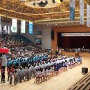 제천체육관 이미지