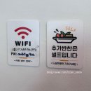 파리바게뜨은평 - 은평구 가좌로 321 | [은평구청] 에그간짜장과 해물짬뽕이 맛있는 “탕옌” 현지인 가성비 찐맛집 내돈내산 솔직후기