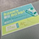 더라운지 현대골프연습장 이미지