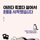 옐로우피티 네이버블로그